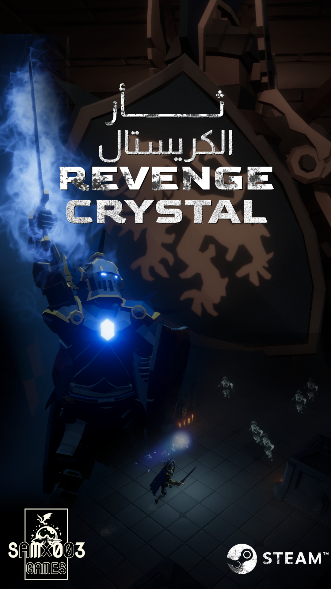 REVENGE CRYSTAL cover